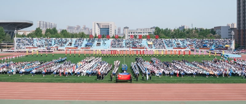 九州ku游最新登录2024年体育文化节田径运动会开幕